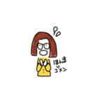 ゆかいなボンさん（個別スタンプ：2）