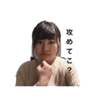 攻め隊（個別スタンプ：1）