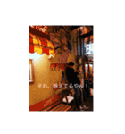 攻め隊（個別スタンプ：3）