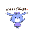 お茶目なうさ子。（個別スタンプ：1）
