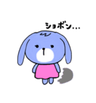 お茶目なうさ子。（個別スタンプ：4）