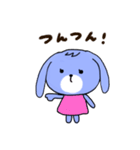 お茶目なうさ子。（個別スタンプ：6）