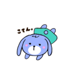 お茶目なうさ子。（個別スタンプ：7）