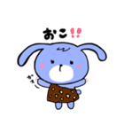 お茶目なうさ子。（個別スタンプ：8）