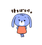 お茶目なうさ子。（個別スタンプ：15）