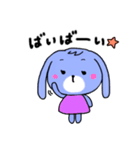 お茶目なうさ子。（個別スタンプ：17）