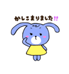 お茶目なうさ子。（個別スタンプ：18）