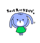 お茶目なうさ子。（個別スタンプ：23）