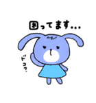 お茶目なうさ子。（個別スタンプ：26）