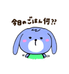 お茶目なうさ子。（個別スタンプ：34）