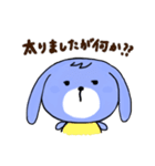 お茶目なうさ子。（個別スタンプ：36）