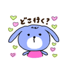 お茶目なうさ子。（個別スタンプ：38）
