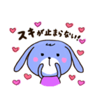 お茶目なうさ子。（個別スタンプ：40）