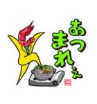 食物戦隊！皿リーマン！！（個別スタンプ：2）