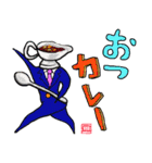 食物戦隊！皿リーマン！！（個別スタンプ：8）