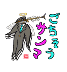 食物戦隊！皿リーマン！！（個別スタンプ：17）