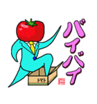 食物戦隊！皿リーマン！！（個別スタンプ：29）
