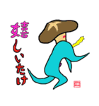 食物戦隊！皿リーマン！！（個別スタンプ：39）