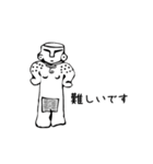 ドニワスタンプ4（モノクロ・敬語ver.2）（個別スタンプ：16）
