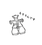 ドニワスタンプ4（モノクロ・敬語ver.2）（個別スタンプ：19）