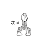 ドニワスタンプ4（モノクロ・敬語ver.2）（個別スタンプ：32）