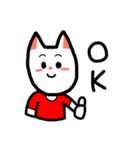 いずちのねこスタンプ（個別スタンプ：1）