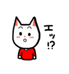 いずちのねこスタンプ（個別スタンプ：3）