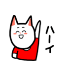 いずちのねこスタンプ（個別スタンプ：5）