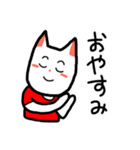 いずちのねこスタンプ（個別スタンプ：10）