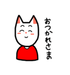 いずちのねこスタンプ（個別スタンプ：11）
