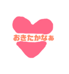 マイスタンプきっこ（個別スタンプ：1）