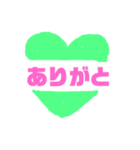 マイスタンプきっこ（個別スタンプ：2）