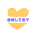 マイスタンプきっこ（個別スタンプ：3）