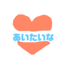マイスタンプきっこ（個別スタンプ：4）