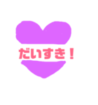 マイスタンプきっこ（個別スタンプ：5）