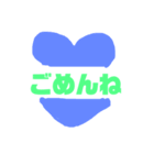 マイスタンプきっこ（個別スタンプ：6）