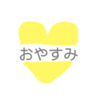 マイスタンプきっこ（個別スタンプ：7）