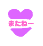 マイスタンプきっこ（個別スタンプ：8）