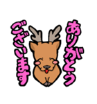 エゾシカスタンプ（個別スタンプ：4）