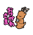 エゾシカスタンプ（個別スタンプ：6）