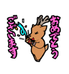 エゾシカスタンプ（個別スタンプ：7）