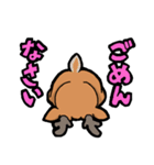 エゾシカスタンプ（個別スタンプ：9）