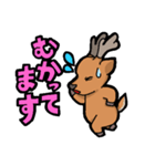 エゾシカスタンプ（個別スタンプ：13）