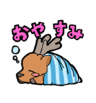 エゾシカスタンプ（個別スタンプ：23）