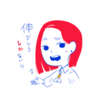 信号機‘s（個別スタンプ：3）