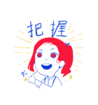 信号機‘s（個別スタンプ：7）