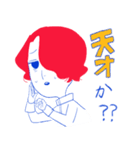 信号機‘s（個別スタンプ：10）