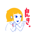 信号機‘s（個別スタンプ：16）