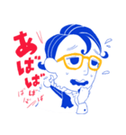 信号機‘s（個別スタンプ：17）