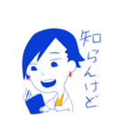 信号機‘s（個別スタンプ：20）